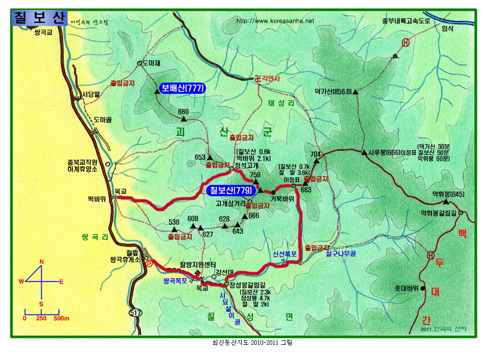 상일가스 이미지