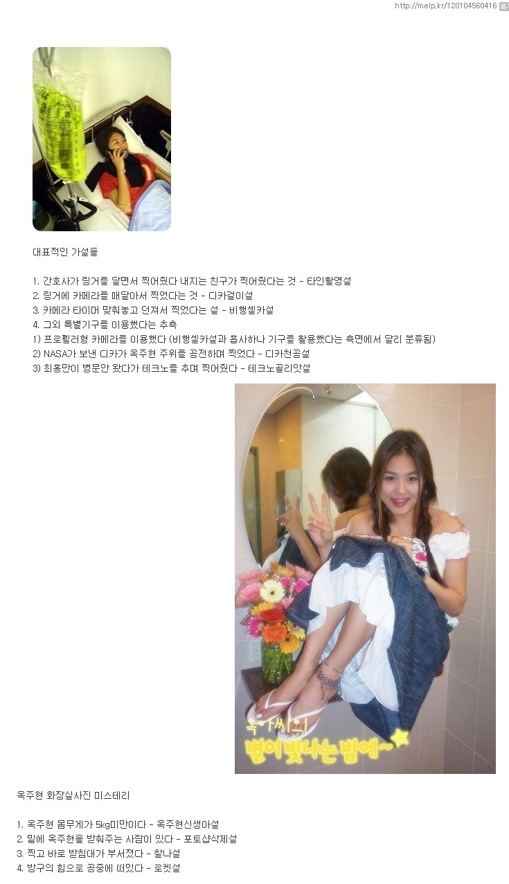 하나디씨 이미지