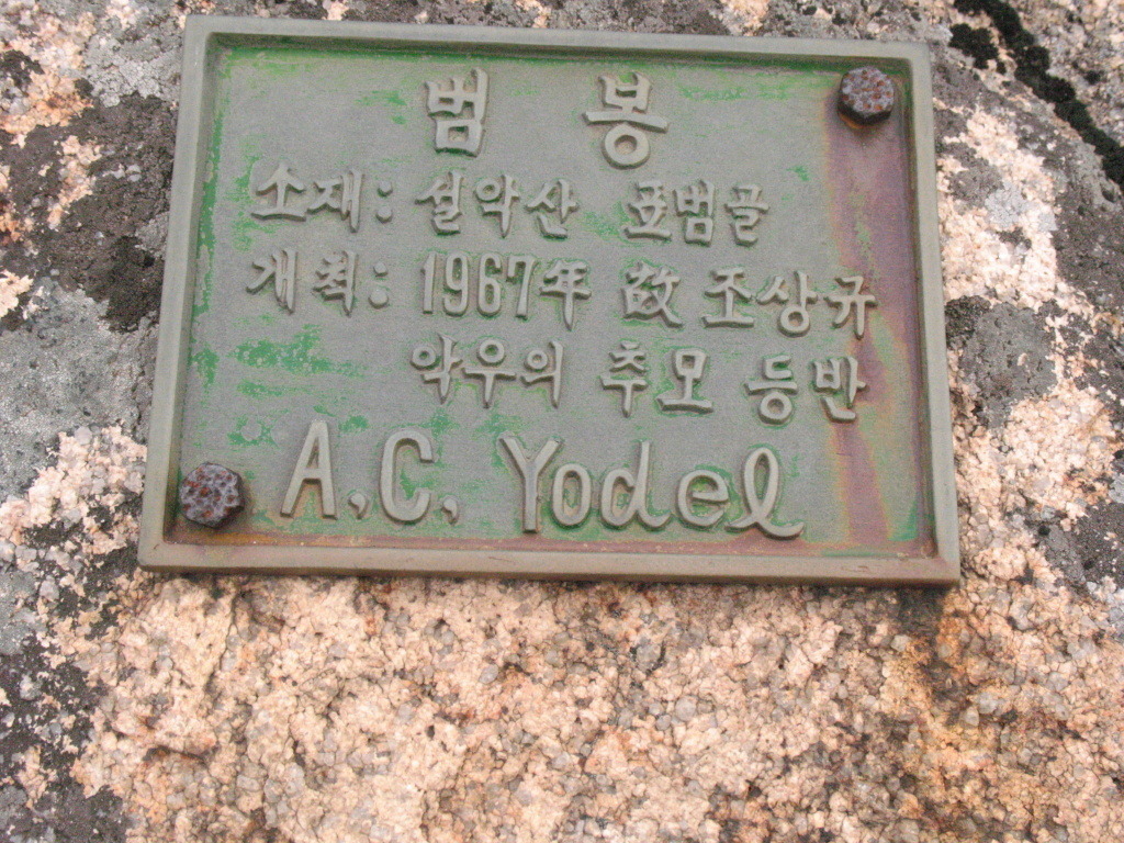 신현대 이미지