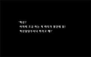 당신의PT 이미지