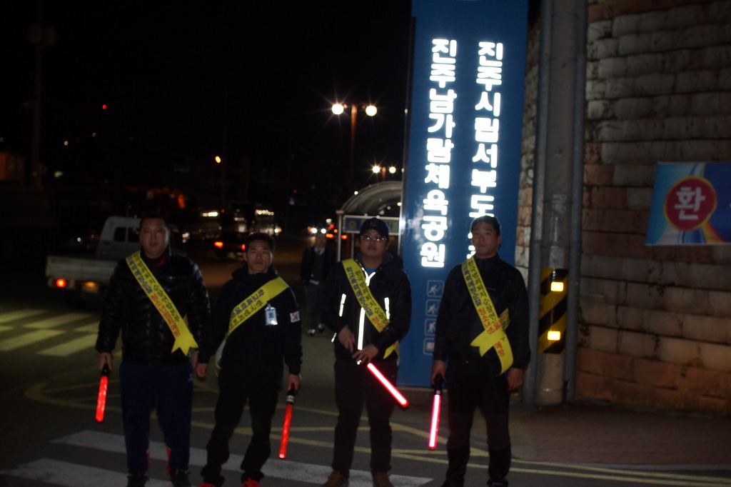 촉석초등학교 이미지