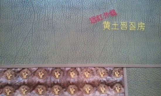 삼웅 이미지