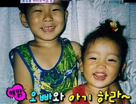 승신 이미지