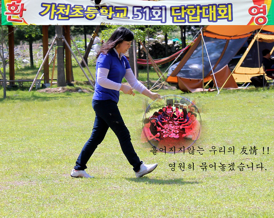 금봉천 이미지