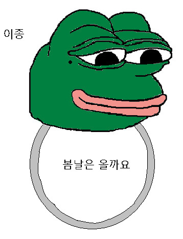예쁜 악세사리.jpg | 인스티즈