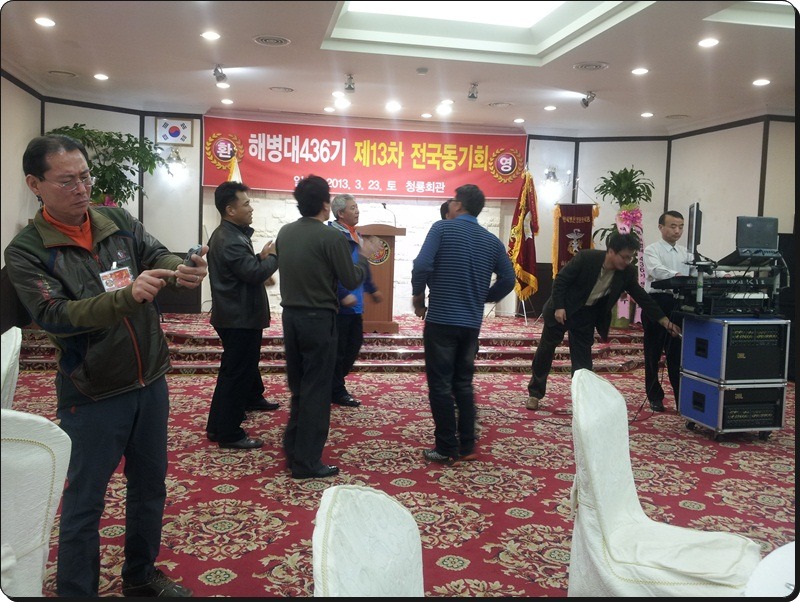 하나회관 이미지