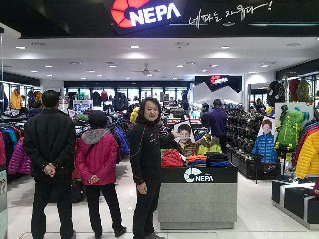 네파김포 이미지