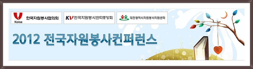 남경석유 이미지