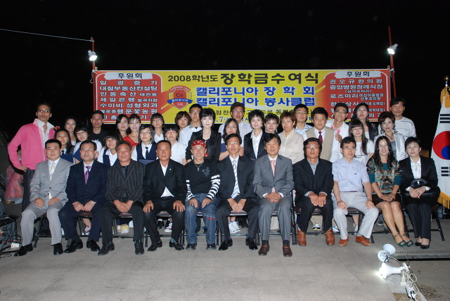 동곡석재 이미지