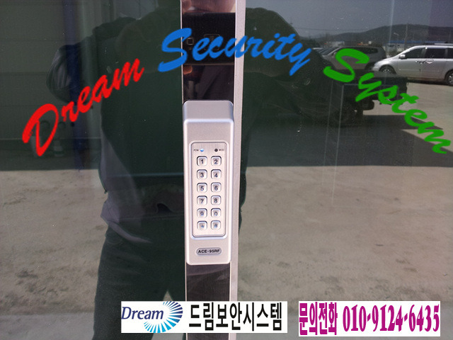 탄천산업 이미지