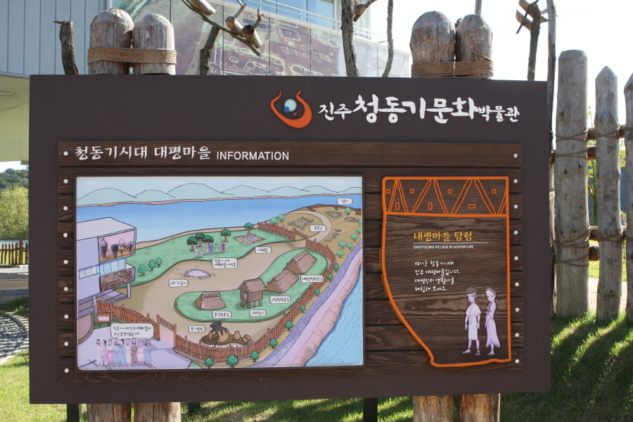 왔다가소 이미지