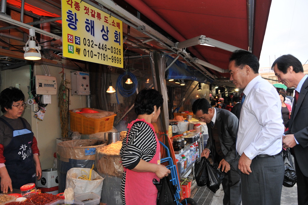 우정상회 이미지