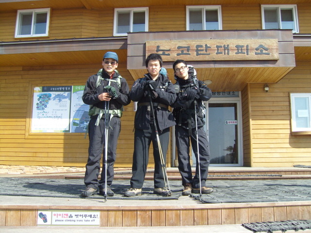 지리산생흑돼지 이미지