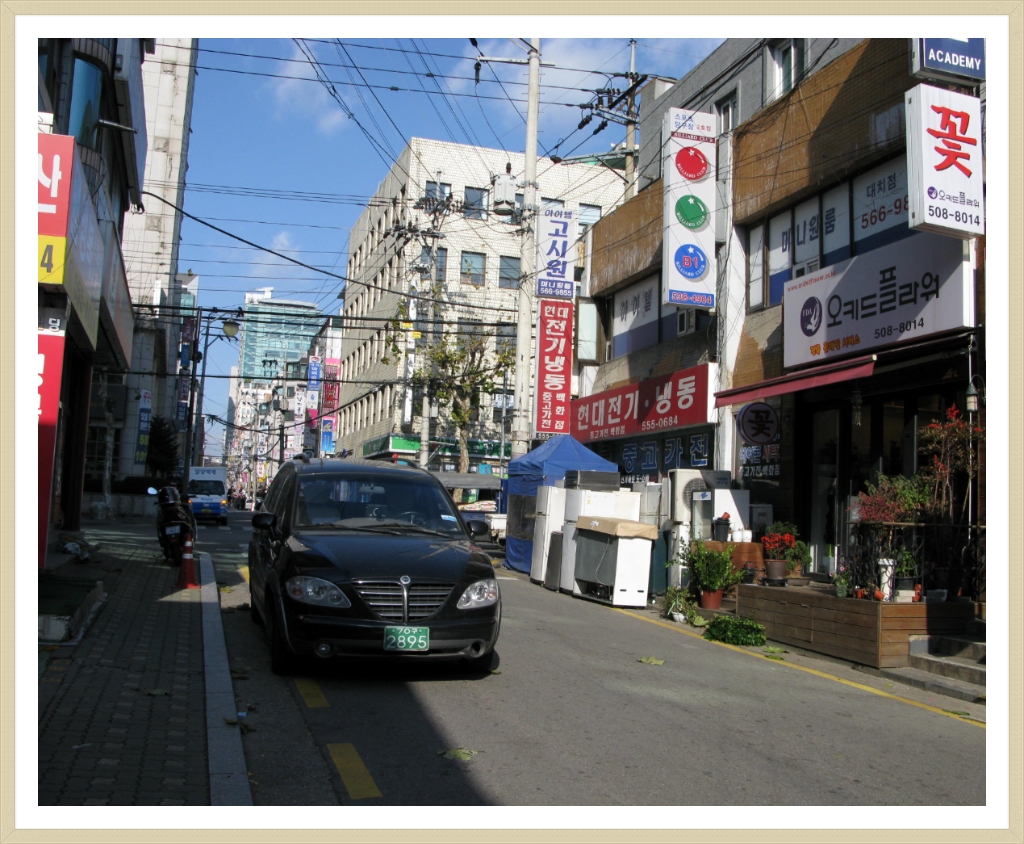 스포츠당구장 이미지