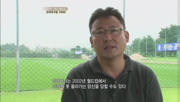 요즘 나이 어린사람들은 잘 모르는 신화적인 이야기.jpg | 인스티즈