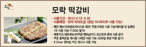굿 피자 파스타 이미지