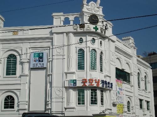 굿모닝정형외과 이미지