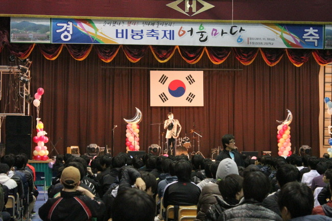 준애드컴 이미지