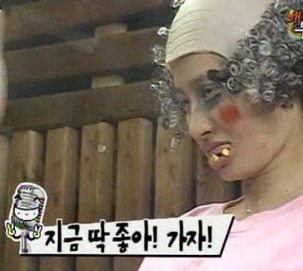 박명수한테 굴욕당한 연예인들 (최신개정판) | 인스티즈