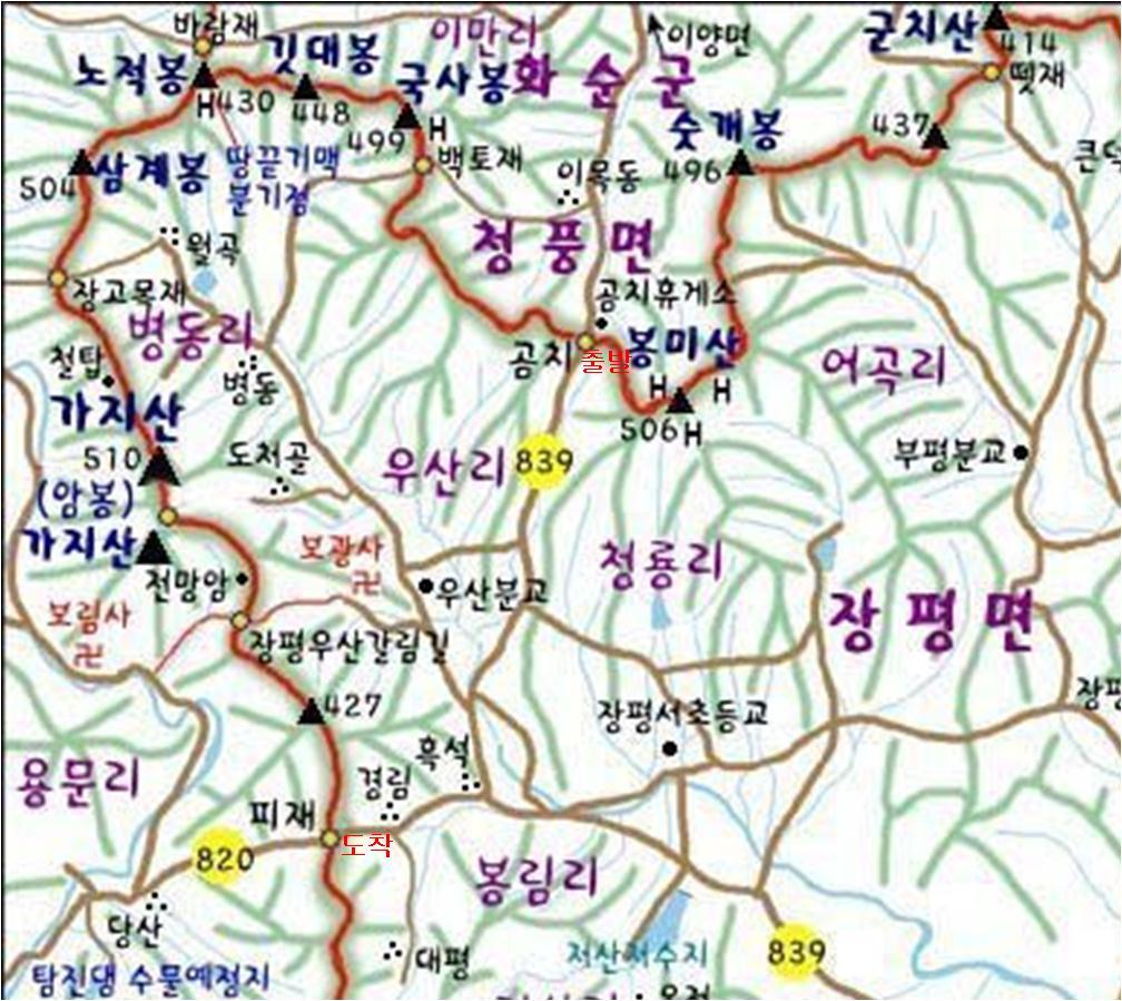 노적봉주유소 이미지