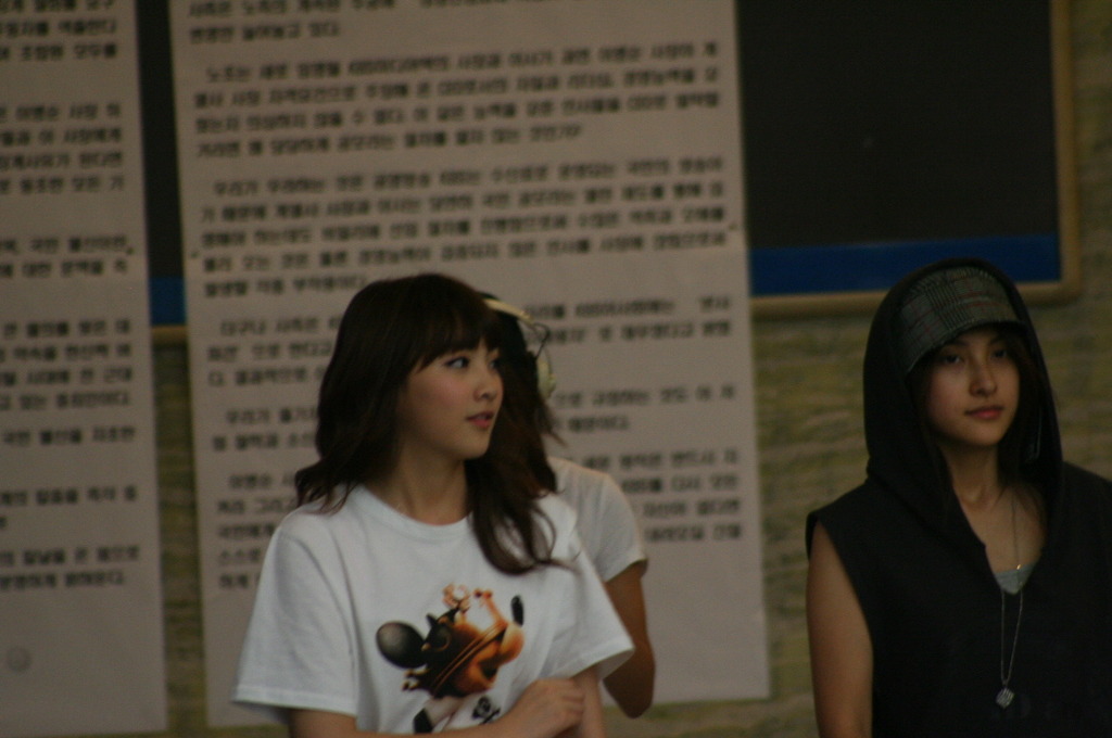 지영 이미지