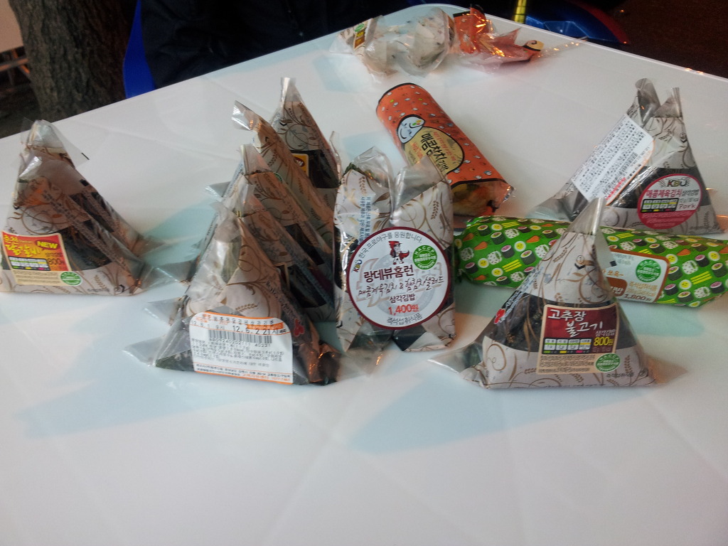 김밥이좋은날 이미지