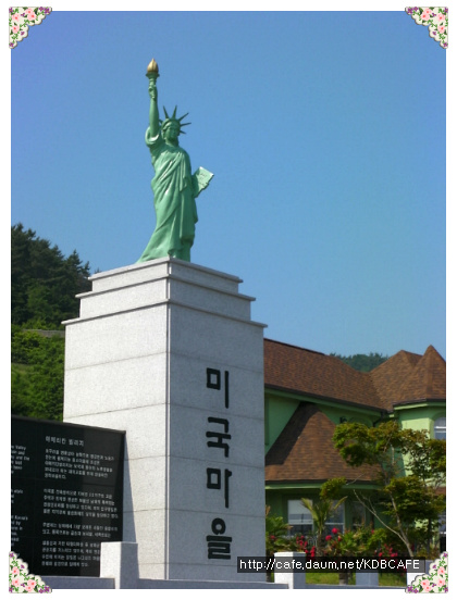 남해보물섬민박 이미지