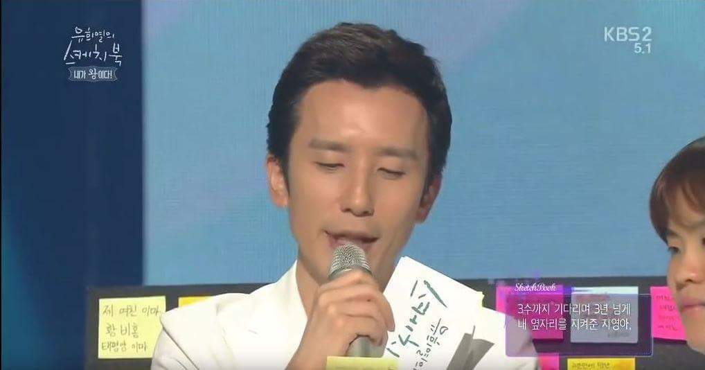 3수 하면서 3년 동안 기다려준 지영아 | 인스티즈