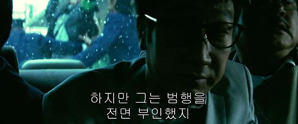 법정 증인으로 유령을 내세우다니 | 인스티즈