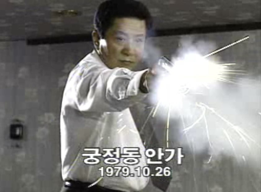 아저씨 이 버스 궁정동 가요?? | 인스티즈