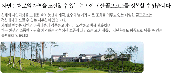 해우클럽 이미지