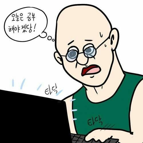 타이밍 쩌는 엄마 | 인스티즈