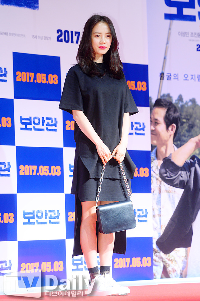 오늘자 송지효 | 인스티즈