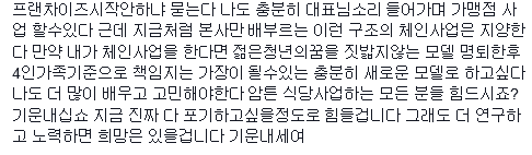 홍석천 페이스북.jpg | 인스티즈