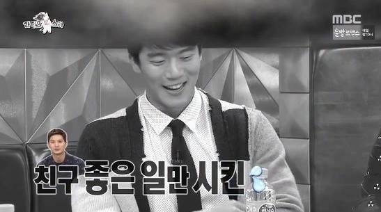 하석진의 고퀄리티 술버릇 | 인스티즈