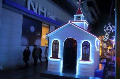 얼마 후 보게될 거리의 모습 | 인스티즈