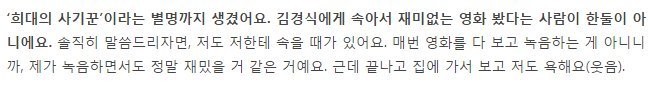국민 의 진실.jpg | 인스티즈