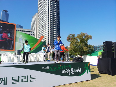 베러블 이미지