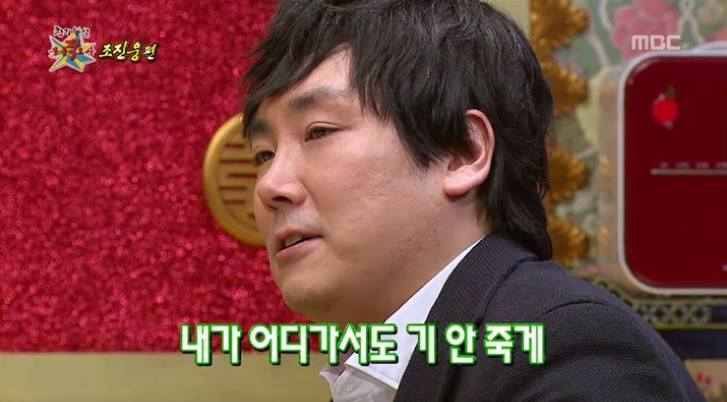 조진웅 진심이 담긴 프로포즈.jpg | 인스티즈