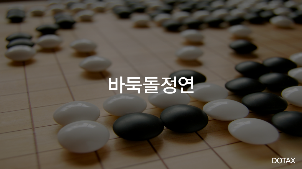 실은 네게로 향한 것이었다. 시 | 인스티즈