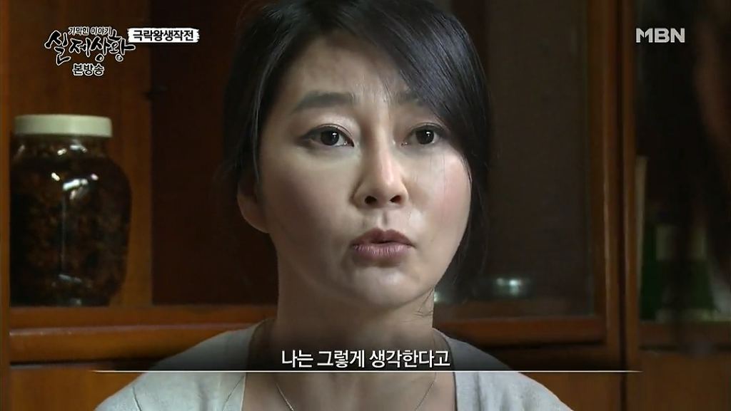 차가운 야산에 묻힌 12살 정우의 안타까운 사건 '기막힌 이야기 실제상황' (2) | 인스티즈