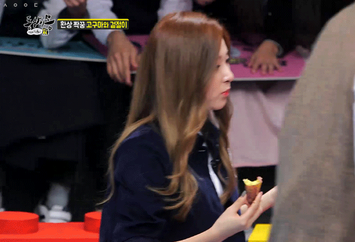 겉절이 먹는 레드벨벳 슬기.gif | 인스티즈