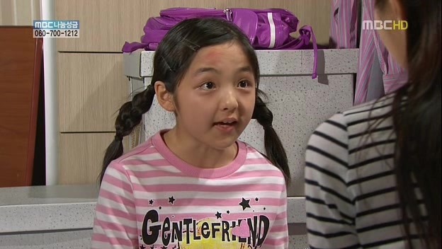 [지붕킥] 묵찌빠 고수 정보석 | 인스티즈