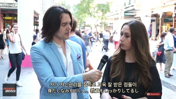 동양남자들에 대한 서양여자들의 고정관념.jpg | 인스티즈