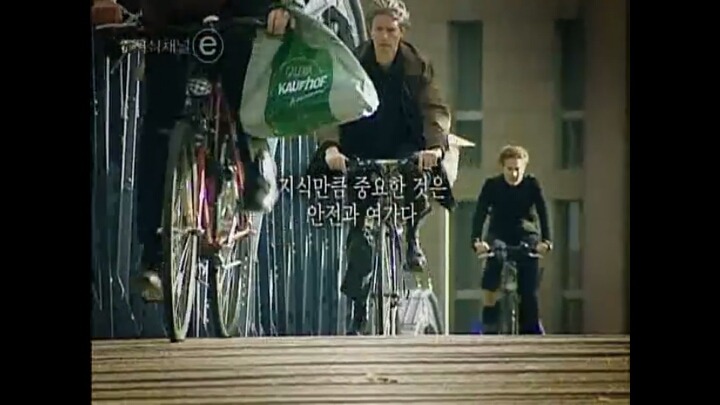 공부 못하는 나라.jpg | 인스티즈