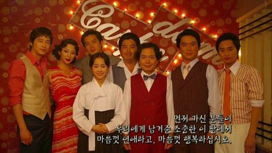 소수 매니아팬들 사이에서 인생드라마로 불리는 작품들 | 인스티즈