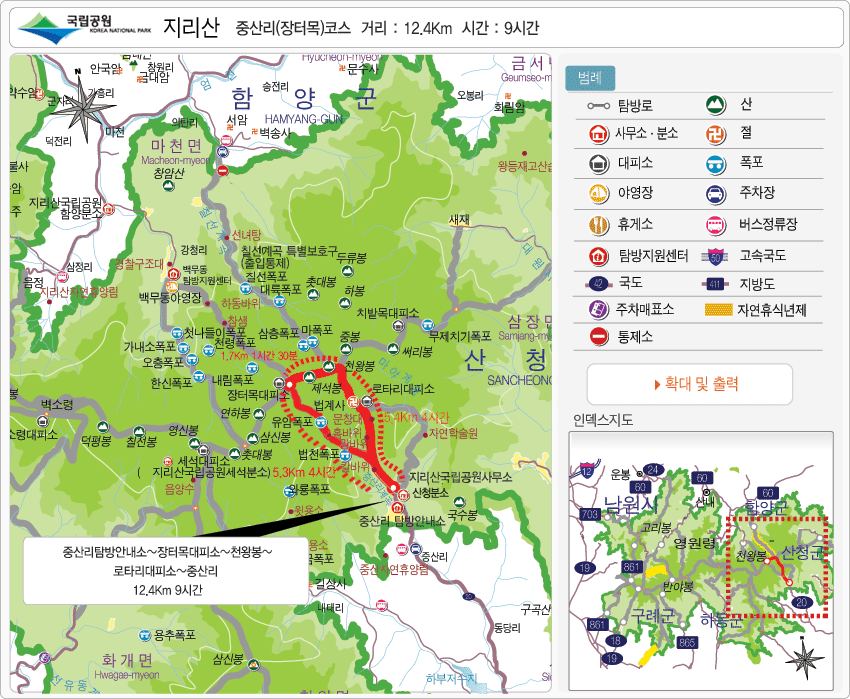 진주JC(부산) 이미지