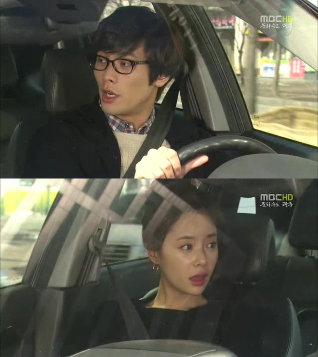 [지붕킥] 스피드광 황정음 | 인스티즈