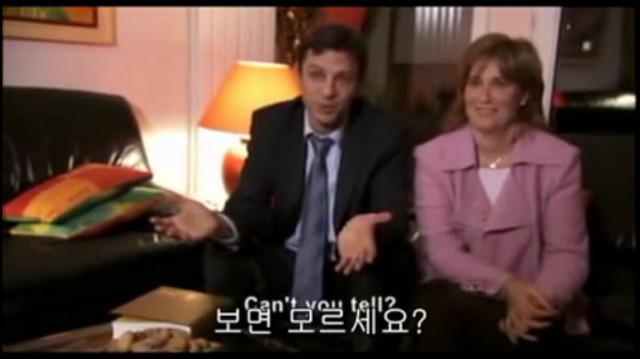정부가 국민을 두려워하는 나라 프랑스의 복지 | 인스티즈