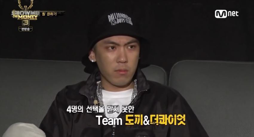 쇼미더머니3가 아직도 회자 되는 이유 | 인스티즈